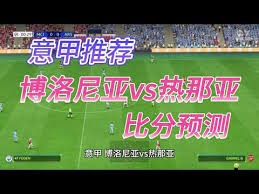梅西C罗绝唱2026世界杯三国联办精彩看点解析
