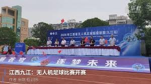 英超球队世界杯参赛人数统计 曼城领跑阿森纳曼联紧随其后