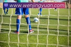 中超联赛精彩对决 武汉三镇与云南玉昆握手言和